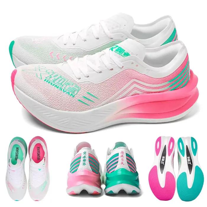 IRUNSVAN 1.0 Chaussures de course professionnelles en nylon avec plaque de carbone intégrale, respirantes et amortissantes pour marathon