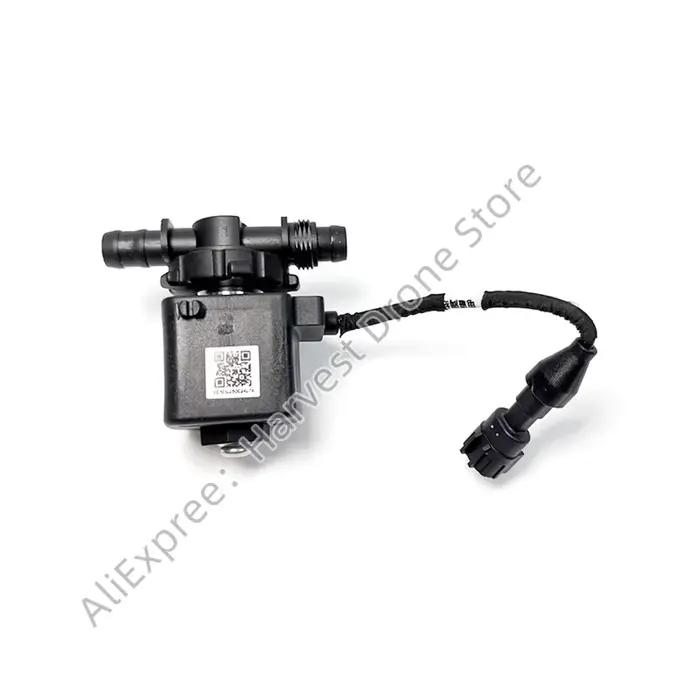 Ensemble de vanne électromagnétique T50/T25 adapté aux accessoires de drone agricole DJI