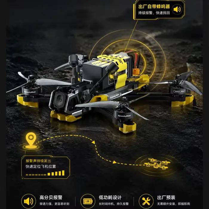 Drone de course FPV SpeedyBee Master5 V3 5 pouces O4 Pro 4K 60fps HD numérique avec F405 V5 FC amélioré V3 Freestyle Master 5 V3