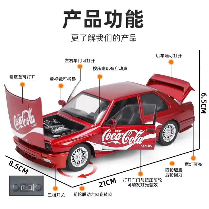 Modèle de voiture en alliage 1:24 Mazda RX7 BMW M3 Version Coca-Cola, version peinture classique, avec fonction sonore