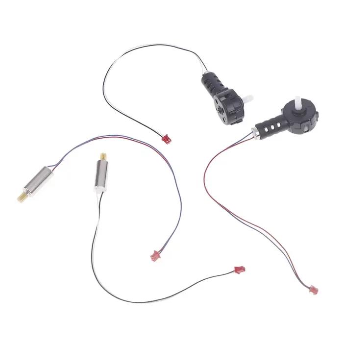 Moteur de importateur télécommandé