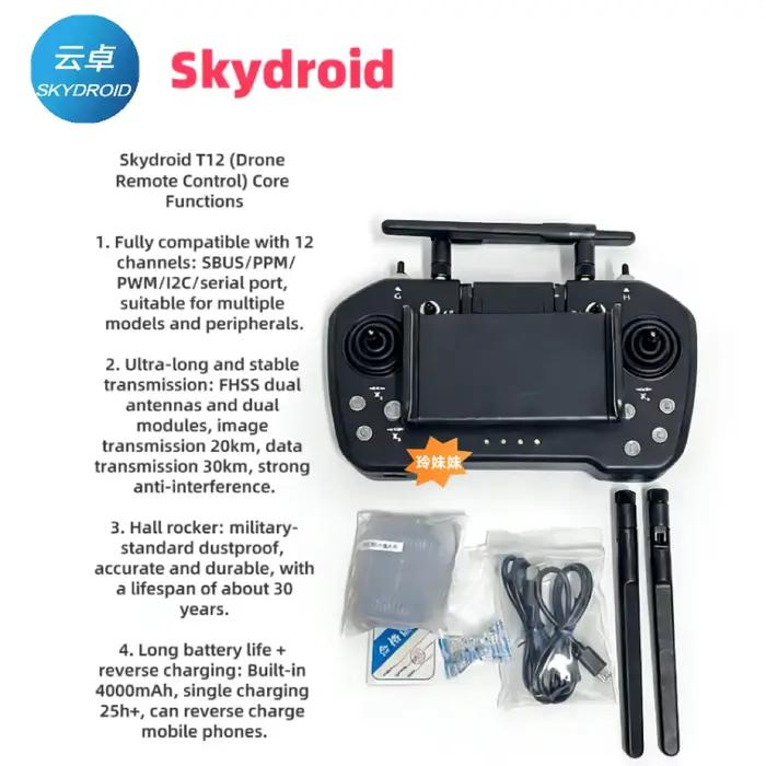 Véritable transmission de carte numérique Skydroid T12 12 canaux télécommande drone de protection des plantes terminal de terre portable