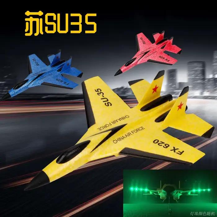 Mini Drone RC SU35 2.4G avec Lumières LED