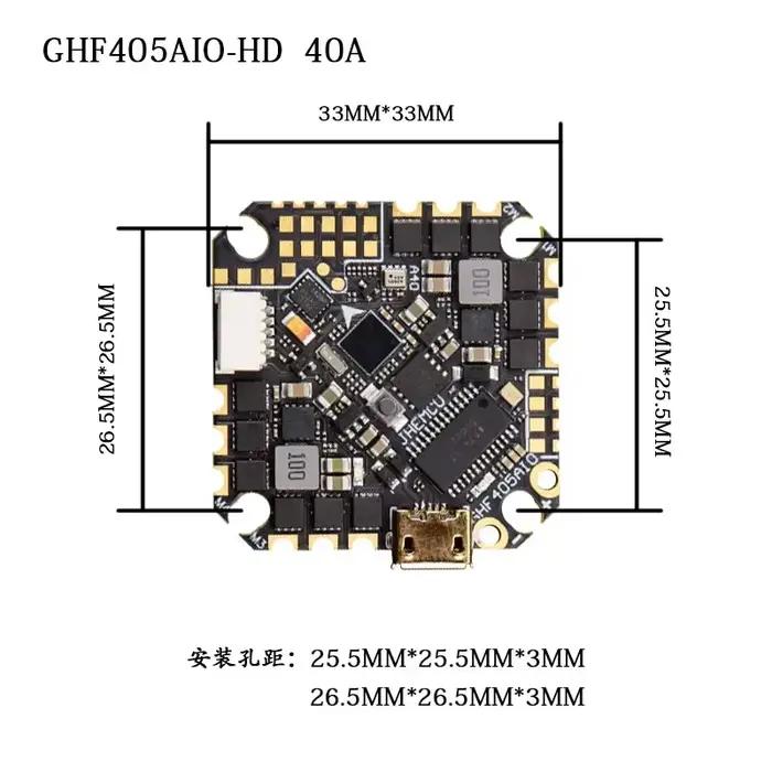 Contrôleur de vol JHEMCU GHF405AIO-HD F405 AIO Betaflight OSD