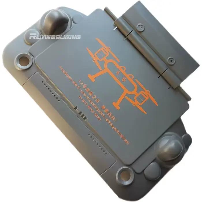 DJI Drone agricole T100/T70/T70P/T60/T50/T40/T25P/T25 housse de protection pour télécommande et bouclier lumineux