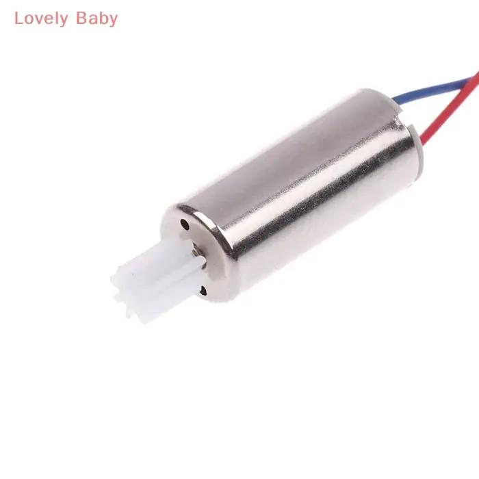 Moteur universel pour Mini Drone RC E58 RC