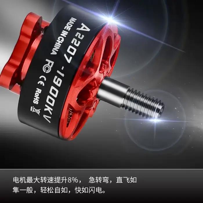 Nouveau moteur sans balais Pilot 2207 1750KV-haut RPM pour drones de course FPV et aile fixe Dolphin