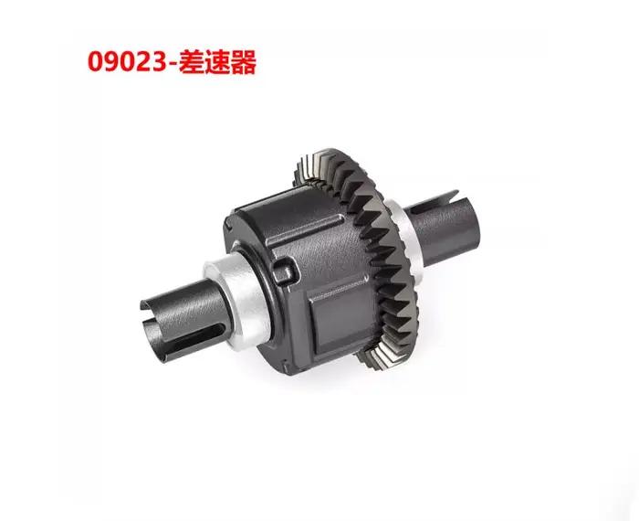 Pièces détachées pour voiture RC ZD Racing MT09 1/9 : Châssis