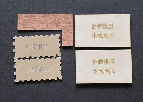 Accessoires pour maquettes de bateaux, outils nécessaires, grattoir à ligne en bois pour voilier